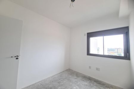 Apartamento para alugar com 64m², 2 quartos e 1 vagaQuarto