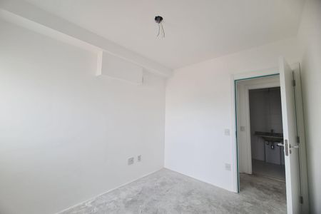 Apartamento para alugar com 64m², 2 quartos e 1 vagaQuarto