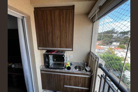 Apartamento à venda com 57m², 2 quartos e 2 vagasVaranda da Sala