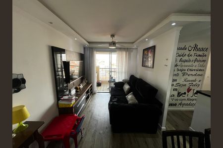 Apartamento à venda com 57m², 2 quartos e 2 vagasSala