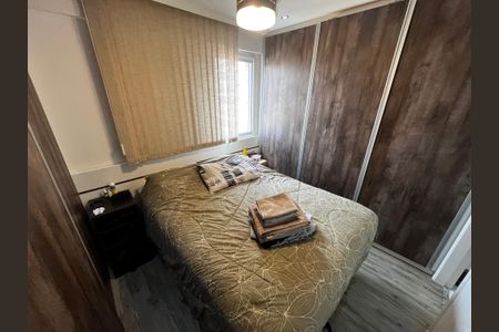 Apartamento à venda com 57m², 2 quartos e 2 vagasSuíte