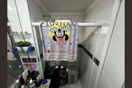 Apartamento à venda com 57m², 2 quartos e 2 vagasBanheiro