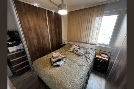 Apartamento à venda com 57m², 2 quartos e 2 vagasSuíte