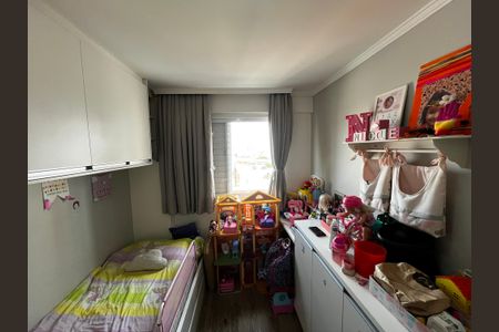 Apartamento à venda com 57m², 2 quartos e 2 vagasQuarto 