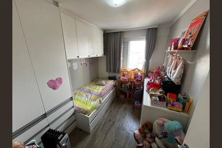Apartamento à venda com 57m², 2 quartos e 2 vagasQuarto 