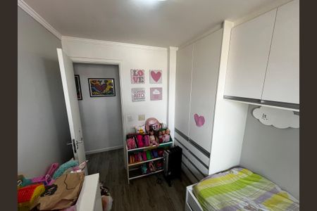 Apartamento à venda com 57m², 2 quartos e 2 vagasQuarto 