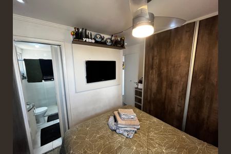 Apartamento à venda com 57m², 2 quartos e 2 vagasSuíte