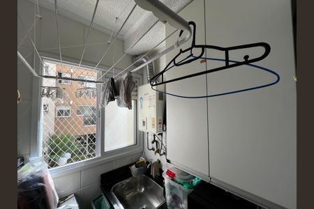 Apartamento à venda com 57m², 2 quartos e 2 vagasÁrea de Serviço