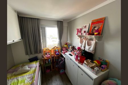 Apartamento à venda com 57m², 2 quartos e 2 vagasQuarto 