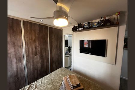 Apartamento à venda com 57m², 2 quartos e 2 vagasSuíte