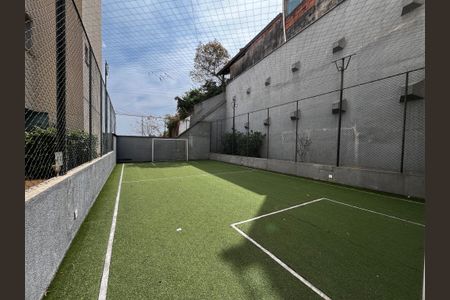 Apartamento à venda com 57m², 2 quartos e 2 vagasÁrea comum