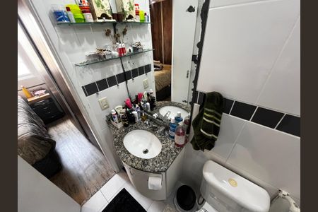 Apartamento à venda com 57m², 2 quartos e 2 vagasBanheiro da Suíte