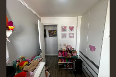 Apartamento à venda com 57m², 2 quartos e 2 vagasQuarto 