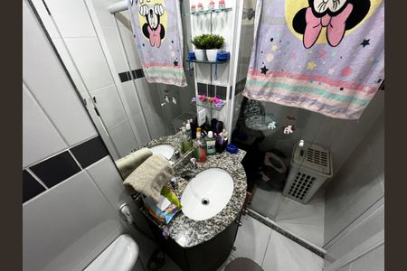 Apartamento à venda com 57m², 2 quartos e 2 vagasBanheiro