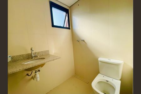 Apartamento à venda com 68m², 2 quartos e 1 vaga Apartamento à venda com 68m², 2 quartos e 1 vagaBanheiro da Suíte