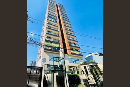 Apartamento à venda com 68m², 2 quartos e 1 vaga Apartamento à venda com 68m², 2 quartos e 1 vagaFachada