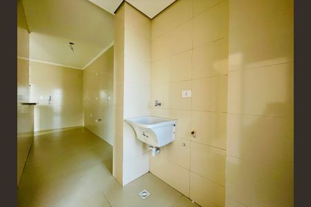 Apartamento à venda com 68m², 2 quartos e 1 vaga Apartamento à venda com 68m², 2 quartos e 1 vagaÁrea de Serviço