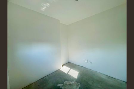 Apartamento à venda com 68m², 2 quartos e 1 vaga Apartamento à venda com 68m², 2 quartos e 1 vagaQuarto