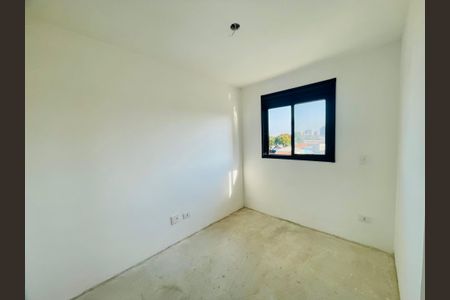Apartamento à venda com 68m², 2 quartos e 1 vaga Apartamento à venda com 68m², 2 quartos e 1 vagaSuíte