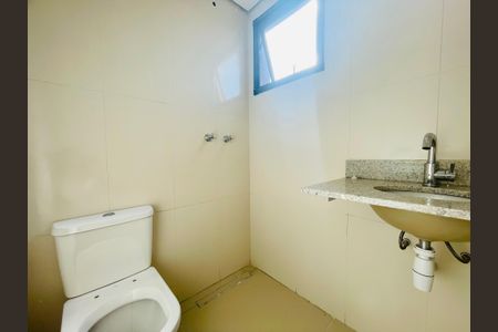 Apartamento à venda com 68m², 2 quartos e 1 vaga Apartamento à venda com 68m², 2 quartos e 1 vagaBanheiro Social