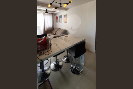 Apartamento à venda com 2 quartos, 40m² em Jardim Esmeralda, São Paulo