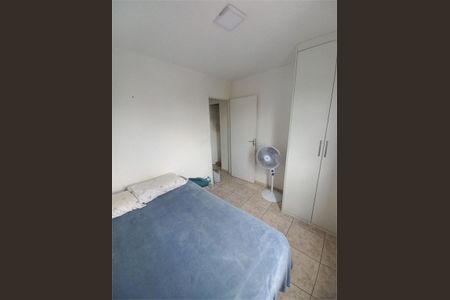 Apartamento à venda com 2 quartos, 60m² em Jardim Umarizal, São Paulo