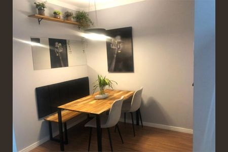 Apartamento à venda com 2 quartos, 43m² em Jardim Monte Alegre, Taboão da Serra