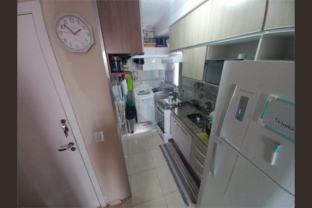 Apartamento à venda com 2 quartos, 38m² em Jardim Umarizal, São Paulo