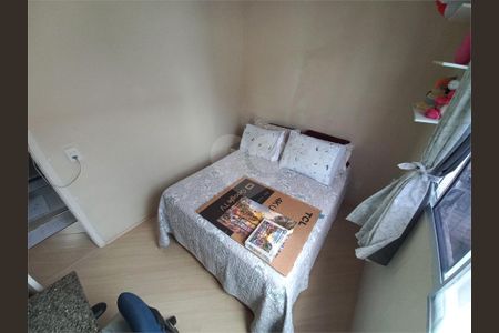 Apartamento à venda com 2 quartos, 38m² em Jardim Umarizal, São Paulo