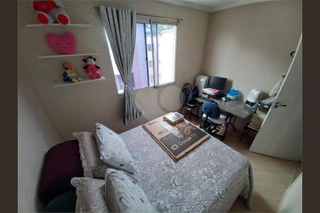 Apartamento à venda com 2 quartos, 38m² em Jardim Umarizal, São Paulo