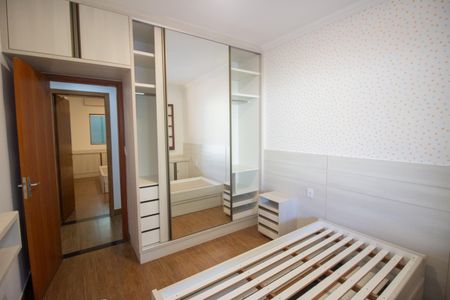 Casa para alugar com 245m², 4 quartos e 8 vagasQuarto 1