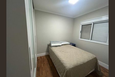 Apartamento à venda com 4 quartos, 119m² em Brooklin, São Paulo
