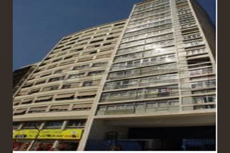 Apartamento à venda com 2 quartos, 156m² em Consolação, São Paulo