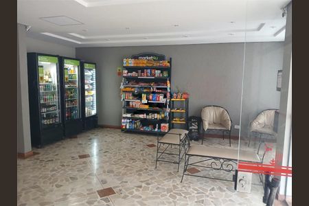 Apartamento à venda com 3 quartos, 78m² em Vila Firmiano Pinto, São Paulo