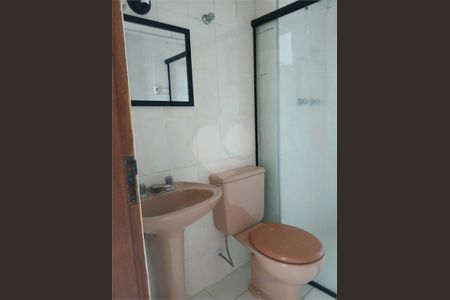 Apartamento à venda com 3 quartos, 78m² em Vila Firmiano Pinto, São Paulo