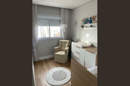 Apartamento para alugar com 2 quartos, 83m² em Campo Belo, São Paulo