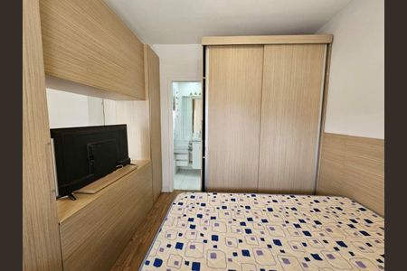 Apartamento à venda com 1 quarto, 44m² em Brooklin, São Paulo