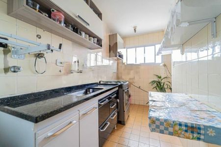 Apartamento à venda com 50m², 2 quartos e 1 vaga