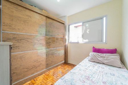 Apartamento à venda com 2 quartos, 50m² em Vila Alexandria, São Paulo