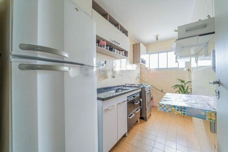 Apartamento à venda com 50m², 2 quartos e 1 vaga