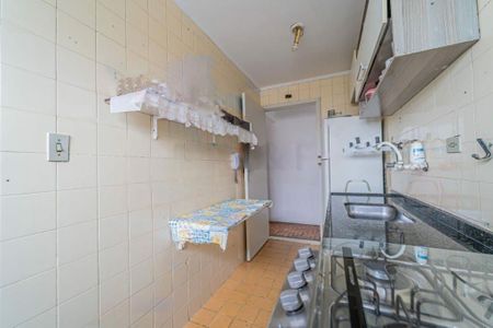 Apartamento à venda com 50m², 2 quartos e 1 vaga