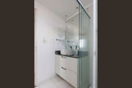 Apartamento à venda com 84m², 2 quartos e 2 vagas