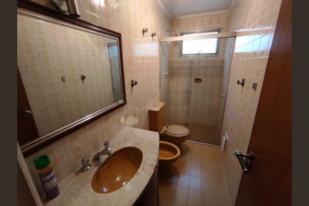 Apartamento à venda com 165m², 4 quartos e 2 vagas