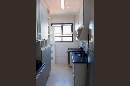 Apartamento à venda com 59m², 2 quartos e 2 vagasCozinha