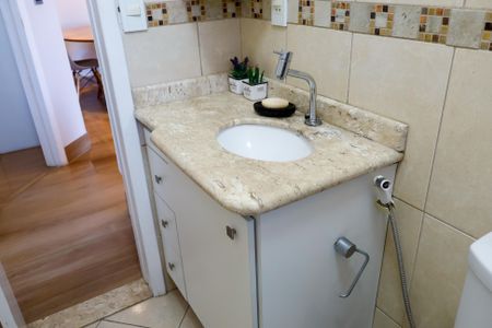 Apartamento à venda com 59m², 2 quartos e 2 vagasBanheiro