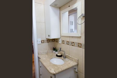 Apartamento à venda com 59m², 2 quartos e 2 vagasBanheiro