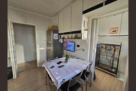Apartamento à venda com 61m², 2 quartos e 1 vaga