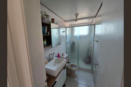 Apartamento à venda com 61m², 2 quartos e 1 vaga