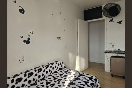 Apartamento à venda com 61m², 2 quartos e 1 vaga
