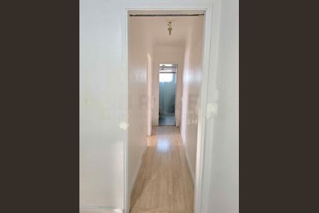 Apartamento à venda com 61m², 2 quartos e 1 vaga